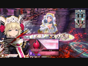 wlw 舞闘会-羯天ノ編-　ミラベル