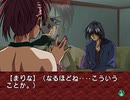 【二人で実況プレイ】EVE Burst Error　ｐａｒｔ81 【まりな編 12月6日】