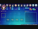 ロータスラビリンスを楽しもう！【実況】８６回目