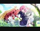 【アサルトリリィ Last Bullet】メモリアストーリー 守りたいもの