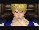 【ジョジョMMD】ディオでオートファジー