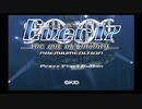 Ever17 -the out of infinity -が面白いらしいので初見実況プレイpart1