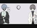 【オリジナルMV】スロウダウナー  歌ってみた 【ゆゆ&おと】
