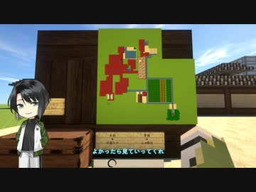 【未完成だけど】マイクラで本丸作ったので紹介してくれたよ【偽実況】