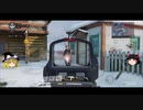 戦場の饅頭共 Part 1 【CoD MOBILE】