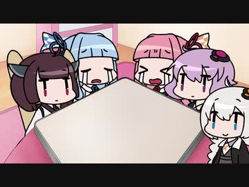 【VOICEROID劇場】我が家のボイスロイドさん達 #03