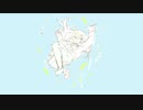 今盗む / 初音ミク （Short Version）