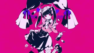ダーリンダンス  歌ってみた 【おと】
