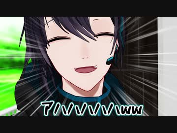 富裕層の様な笑い方をするチグサちゃんと それに夢中になる黛灰が可愛い【にじさんじMMD】