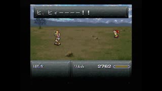 【FF6】初心者向けのアイテム溢れ入門　中級編