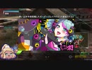 【BBPS4】楽しい家ボダ・ロンシャ【43】