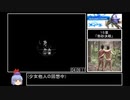 バハムートラグーンRTA　８:３７:５５　Part８