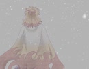 【水月ノエル】炎を歌ってみた