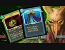 【Slay the Spire】アセンション20 サイレント 悪夢／再構成