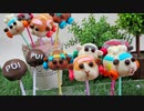 【PUI PUI モルカー】ケーキポップ作ってみた