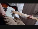 Sonic youthの｢kool thing｣がかっこいい