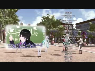 バーチャルさん最終回EDで滑らされる月ノ美兎