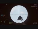 【BF4】NO FLY ZONE