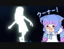 【FFCC:Re】ボイロの村のやべぇキャラバン 最終回 前編【VOICEROID実況】