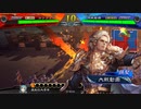 アリギエーリの三国志大戦6奮闘記その202　十二陣英知郭淮vs十二陣雄飛天啓