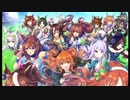 【司空】これがハーレム因果だ　その４【会話付き三国志大戦】