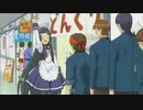 ハレ晴レユカイ鶴屋さんversion