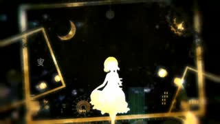【微塵】蜜月アン・ドゥ・トロワ / DATEKEN【cover】