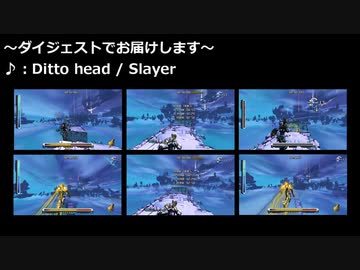 修羅の道を往く/Cloudbuilt