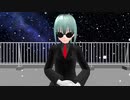 黒じゃありません！碧です