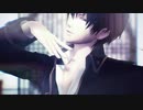 【MMD銀魂】シニカルナイトプラン【土方十四郎】