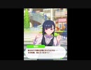 うっせぇわ院トレーナー