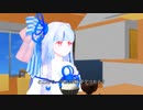 【MMD】葵・タカハシのホワイトデー【A.I.VOICE・CeVIO劇場】