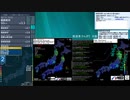 [アーカイブ]最大震度4　岩手県内陸北部　深さ10km　M3.9