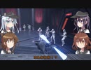 ゆっくり第六駆逐隊のスターウォーズ　６－２