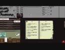 【Papers, Please】アルストツカの忠犬 part7【ゆっくり実況プレイ】
