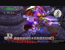 1日約１０分の町おこし！ドラクエビルダーズ２を実況プレイPART139
