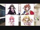 【ゲスト：本渡楓&久保ユリカ】【コラボ記念特別放送】東京ドールズRADIO！―国土調査院放送局―　第33回　2021年02月16日放送