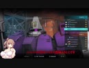 【バトオペ２】弱点のないガルバルディβ！みんなもチンパンになろうぜ！　Gundam Battle Operation２