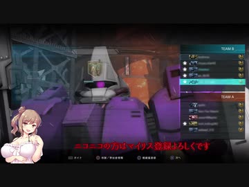 【バトオペ２】弱点のないガルバルディβ！みんなもチンパンになろうぜ！　Gundam Battle Operation２