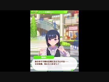 院 the club