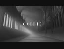 【ゲキヤク】DUSTCELL - ONE【UTAUカバー+UST】