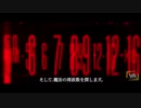 "周波数" これが 私たちの未来に革命を起こす