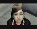 遥と築く私生活【龍が如く 1&2 HD EDITION】【2人実況】其の二十九