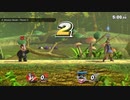 Super Smash Bros. Welcome to the jungle !