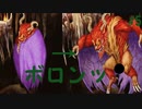 【帰ってきた魔界村】変態注意！？暗闇からの攻撃はたちが悪い　 #5