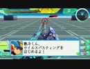 ﾄﾗﾝｻﾞﾑｦﾂｶｲﾅｻｲ...tutorial