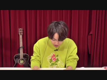 『ショウヤノオト-LIVE-』第2回