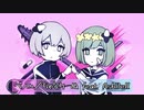 【 ラッパーとコラボして歌ってみた 】『 ベノム／かいりきベア feat. flower 様 』
