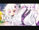 【原神】爆乳原神 第一話【東北イタコ実況】