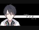 【3月第1週】週刊 にじさんじ、ナイスゥ！！！集【にじさんじ切り抜き】